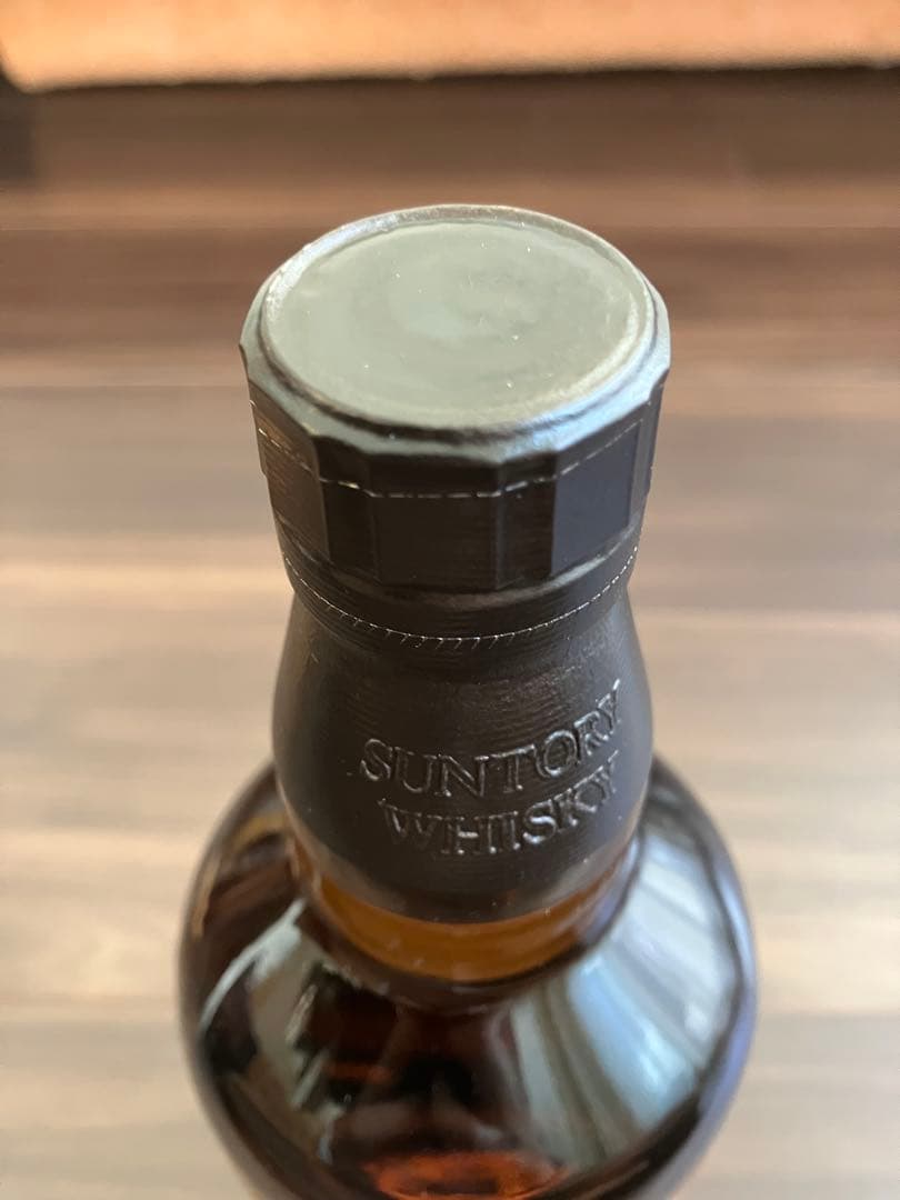 山崎リミテッドエディション2023 Limited Edition 2023