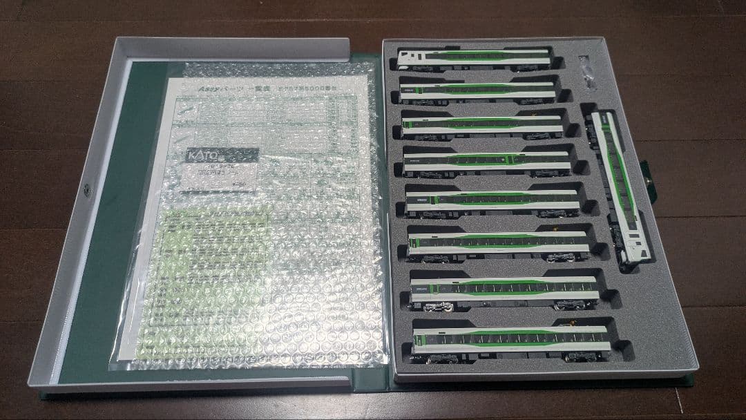 KATO E257系5000番代 nゲージ9両セット