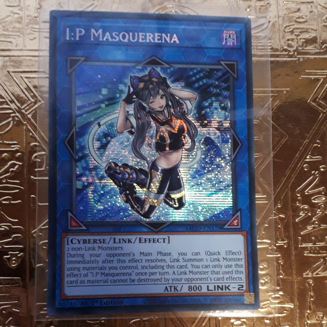 遊戯王 Ｉ：Ｐマスカレーナ　プリズマティックシークレット