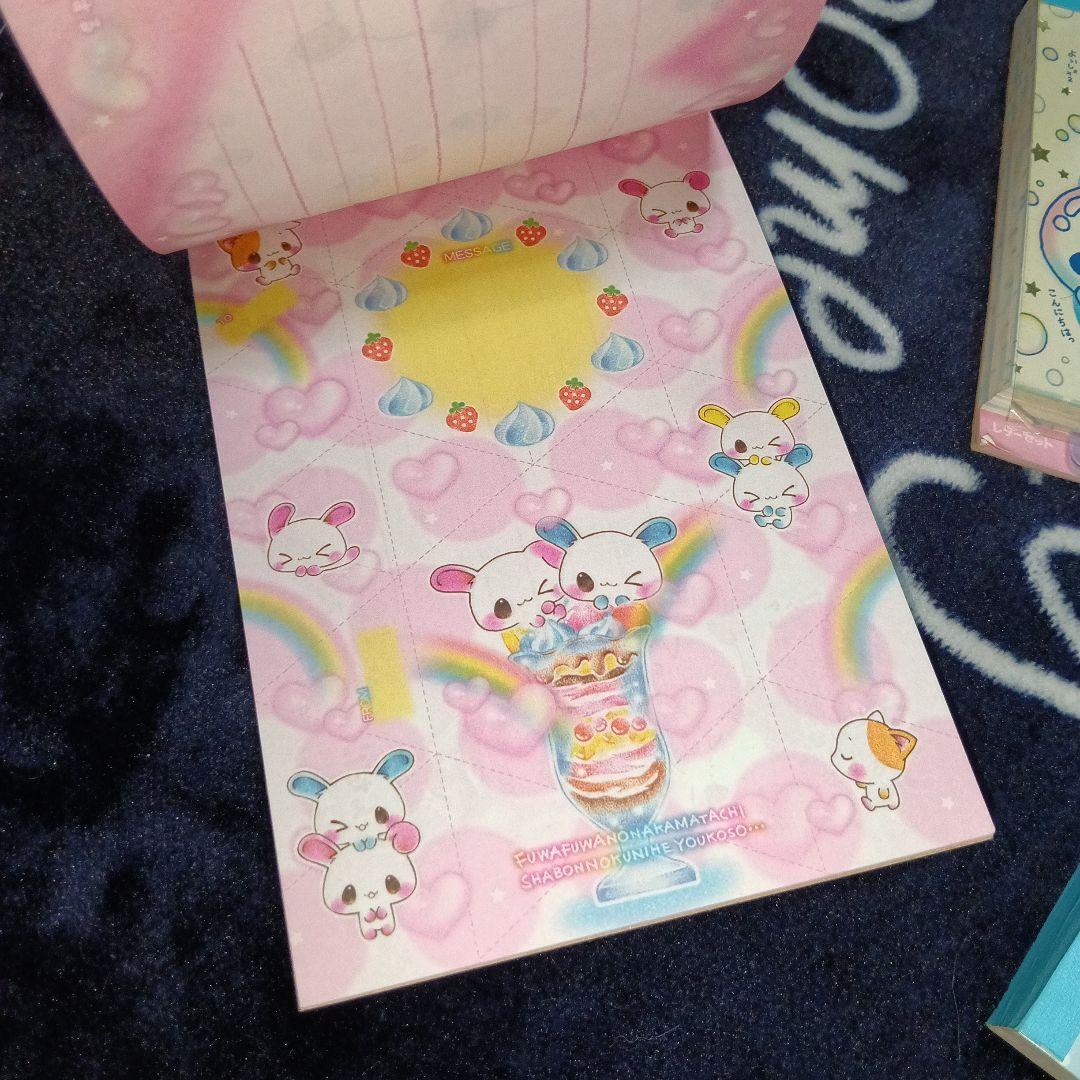 平成レトロ　平成女児　レア　あわわちゃん　メモ帳