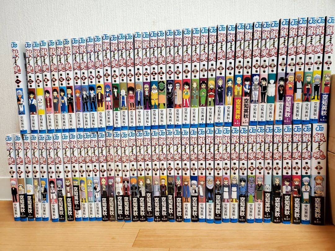 全巻セット 漫画シリーズ