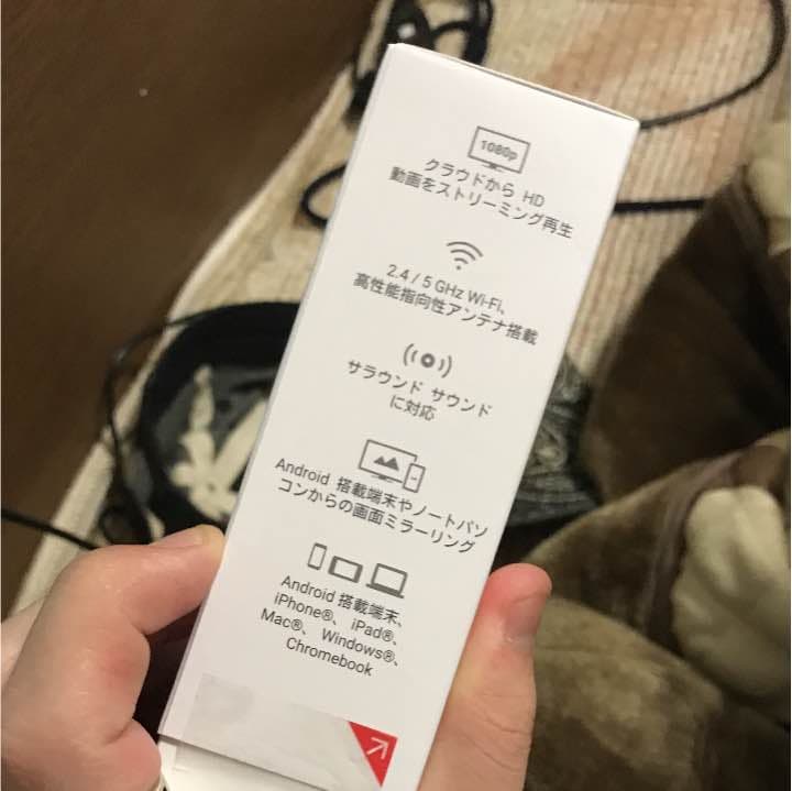 chromecast クロームキャスト