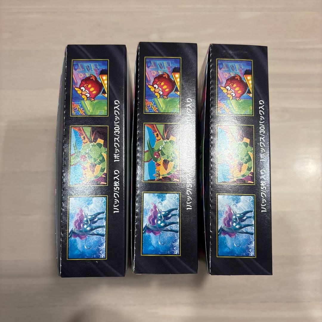 Pokemon CardインフェルノX 3BOX　シュリンクなし ペリペリ 有り