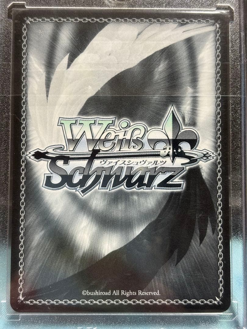 ヴァイスシュヴァルツ　ブルーアーカイブ　風紀委員会ヒナ　サイン