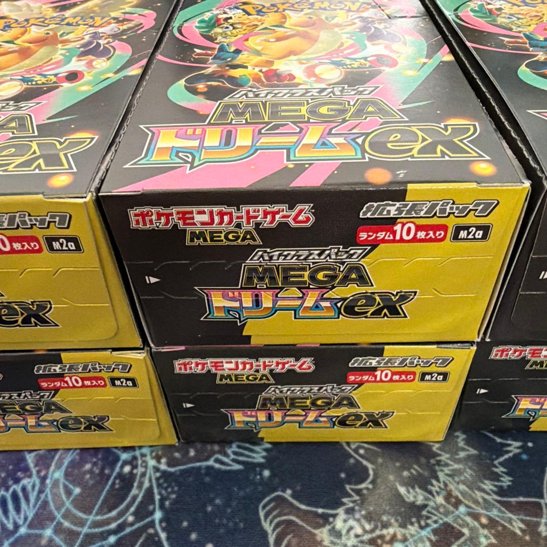 ポケモンカードゲームMEGAドリームEX メガドリーム 6BOX シュリンクなし