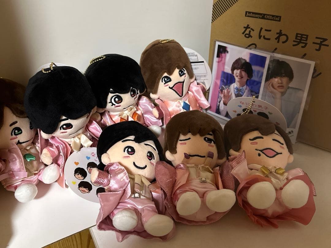 なにわ男子　ちびぬい　グッズセット