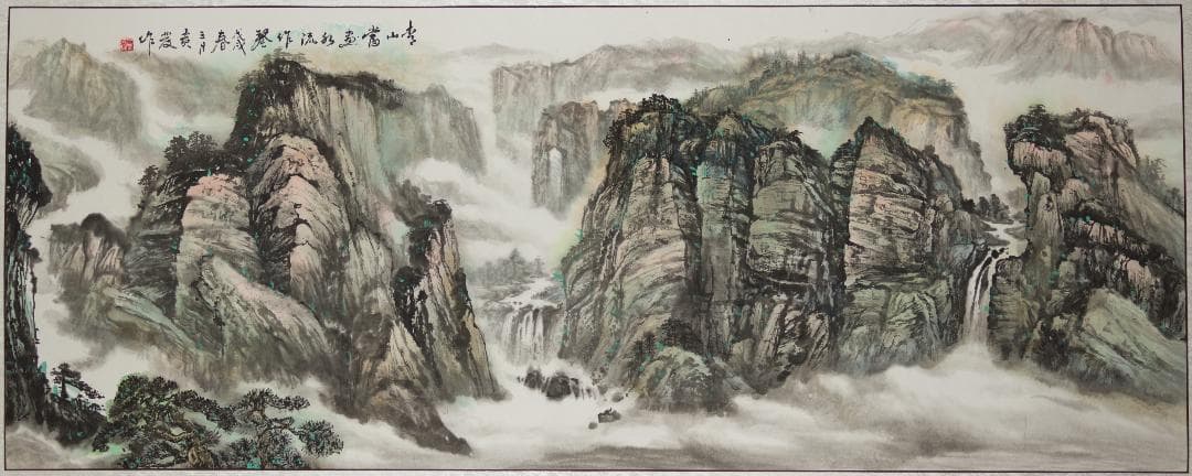 横額 掛け軸 美術品 水墨画 飾り 日本画 中国画 伝統芸術 字画 真作 ホテル