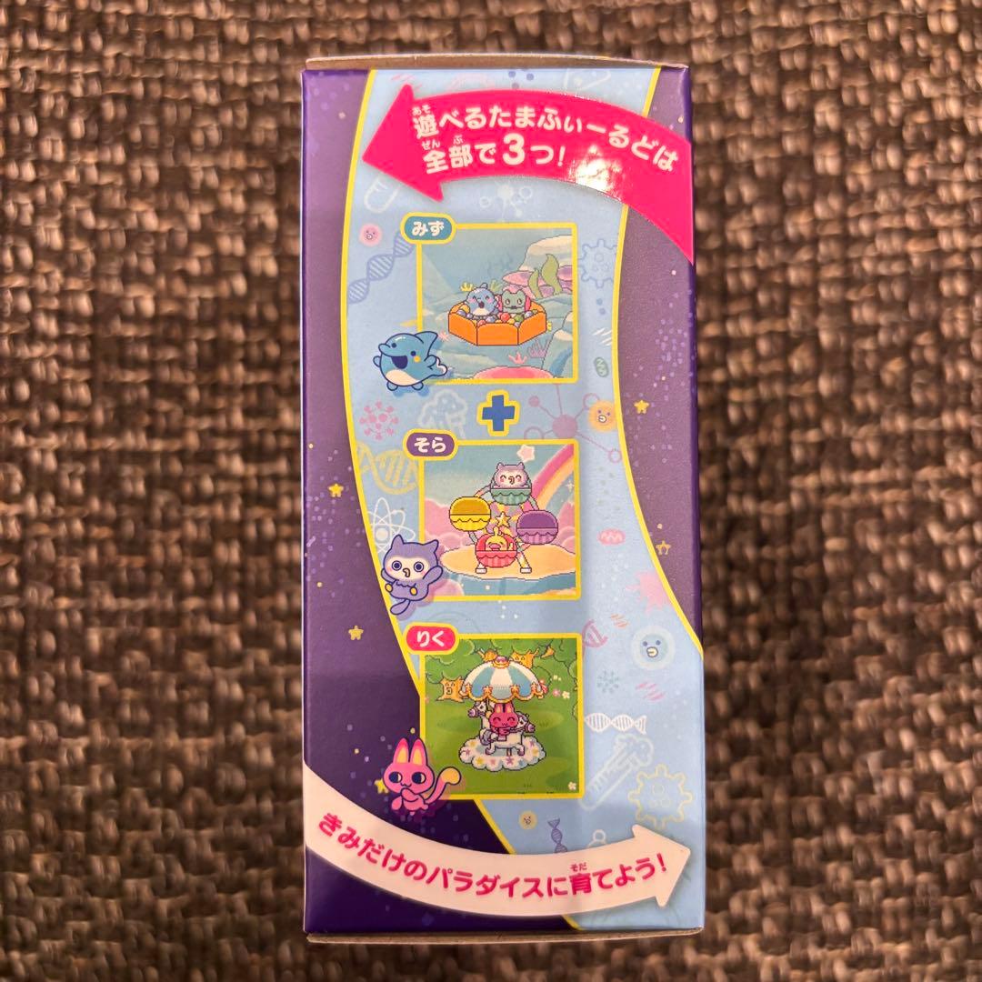 たまごっちパラダイス　ブルーウォーター 新品 未開封