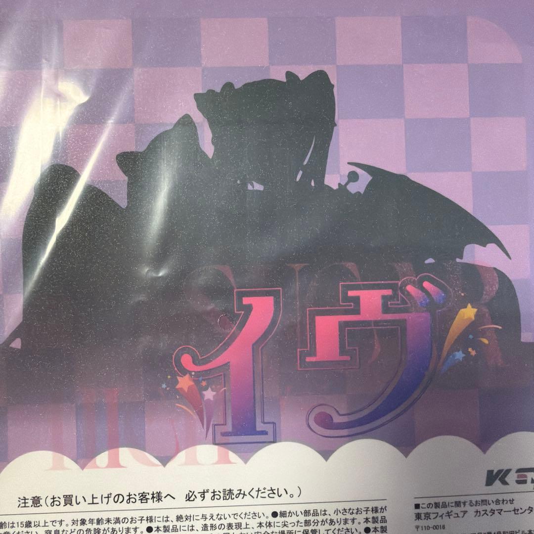 イヴ SUGAR HIGH ver. フィギュア rurudo suger