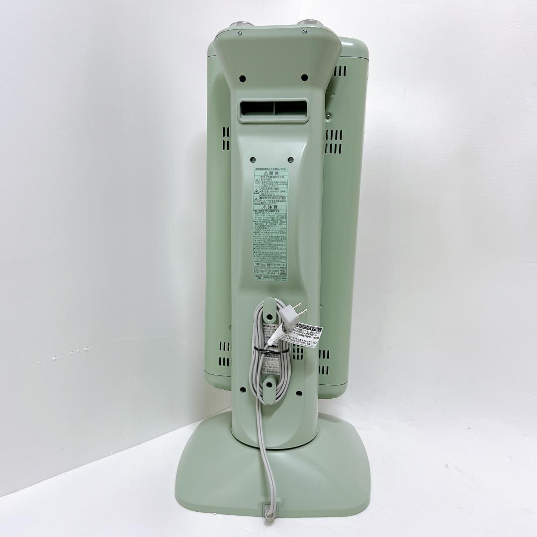 【良品✨送料無料】アラジン 遠赤グラファイトヒーター 2021年製