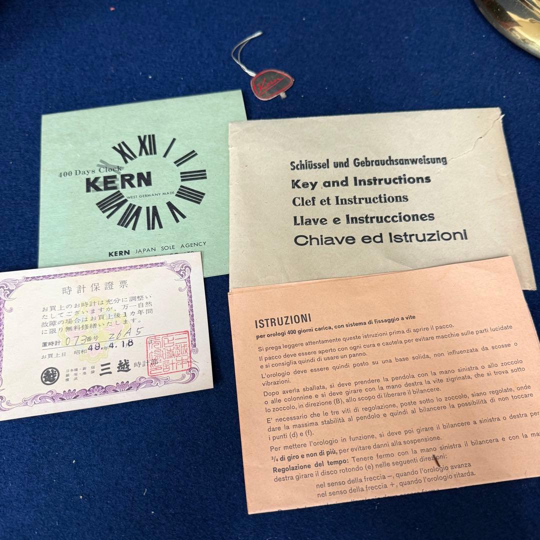 KERN ケルン 400日巻高級置時計 西ドイツ製 元箱付き W-GERMANY