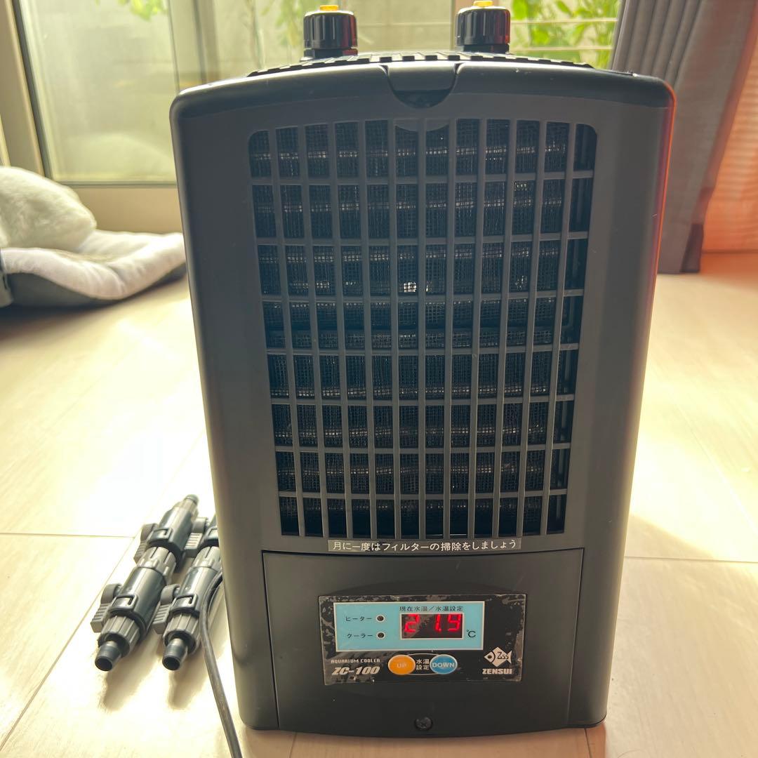 ゼンスイZC100 しょうへいさん専用