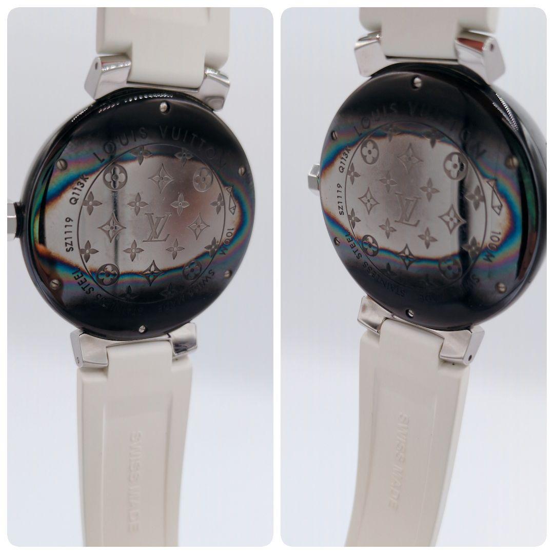 ルイ・ヴィトン　LOUIS VUITTON GMT 自動巻き 時計 ラバーベルト