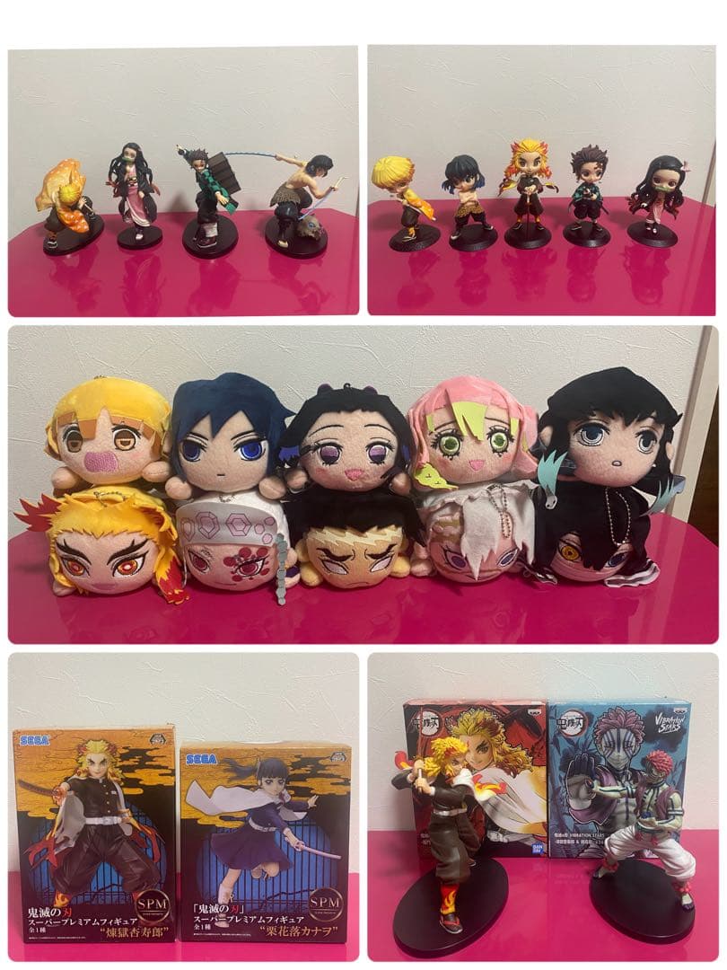 鬼滅の刃 まとめ売り