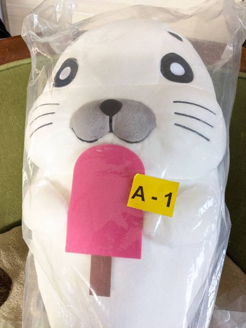 少年アシベ❤ゴマちゃん❤ぬいぐるみ❤非売品❤当選品❤超レア❤超ビッグサイズ❤