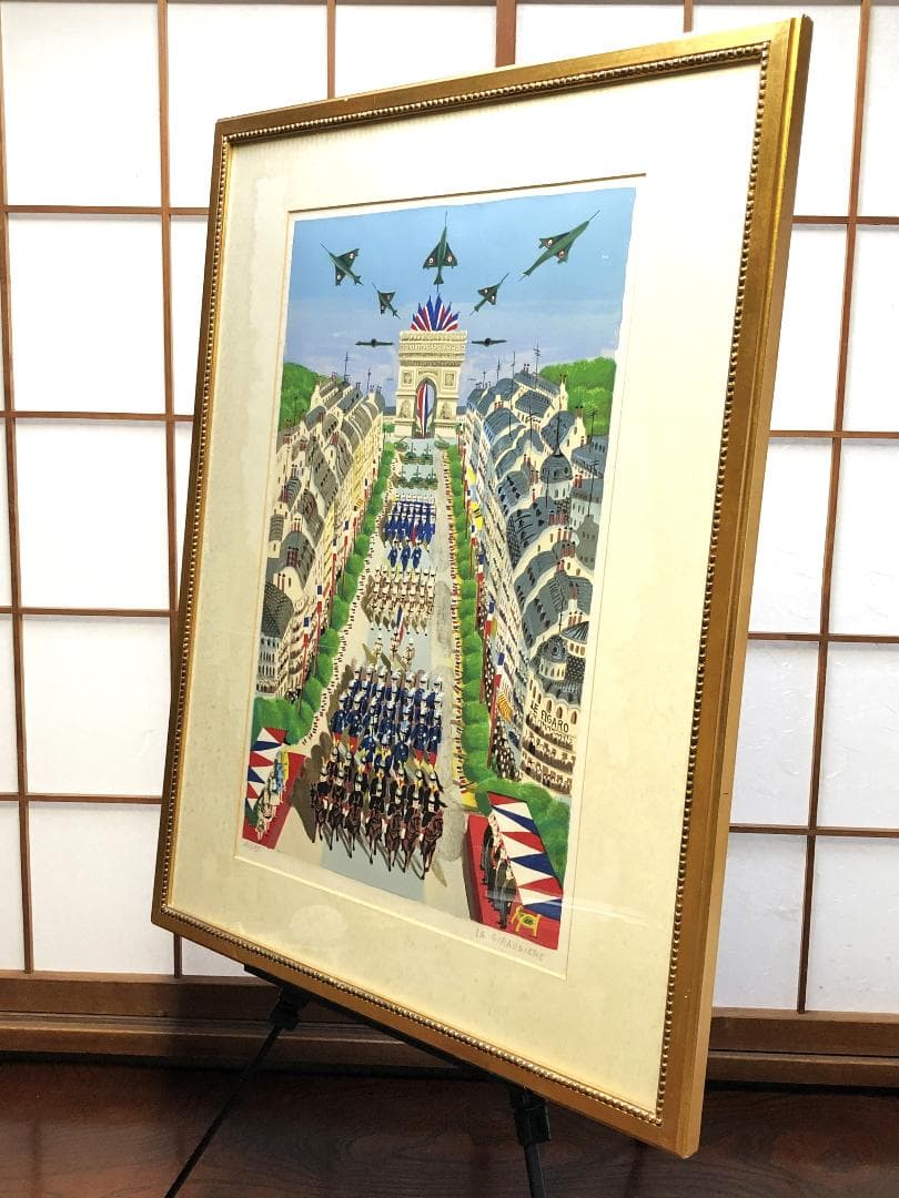 【 ラ・ジロディエール 】　リトグラフ　186/195　真作