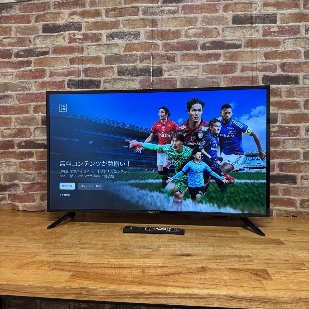 2023年製！42インチ チューナーレス スマート 液晶テレビ 動画配信アプリ○