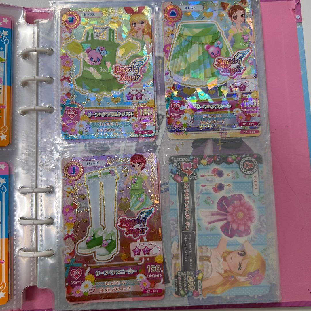 アイカツカード（確認用）