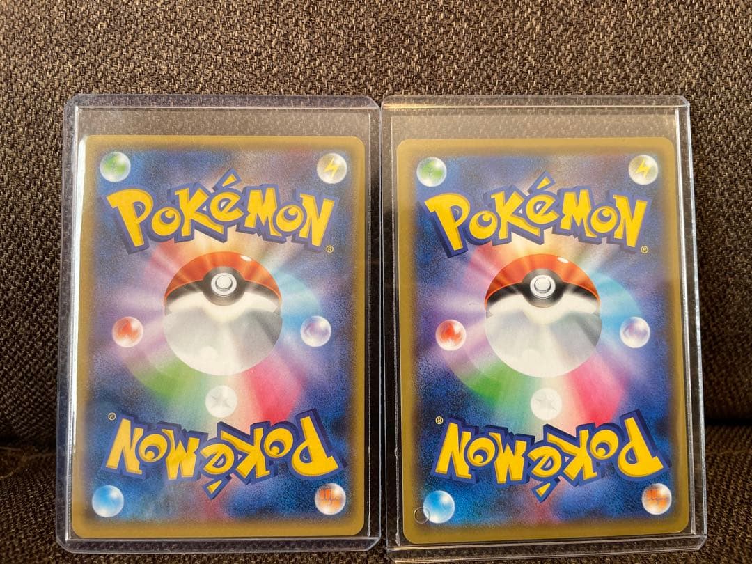 ヨコハマのピカチュウ＆シブヤのピカチュウのセット