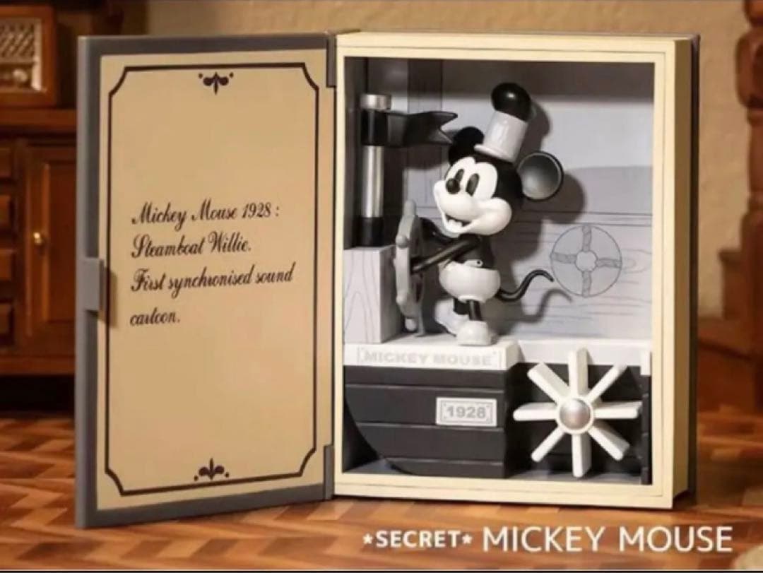 POPMART DISNEY クラシック フェアリーテイル シークレット