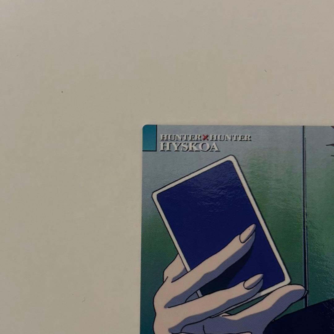 HUNTER×HUNTER カードダスマスターズ 29　ヒソカ　初版
