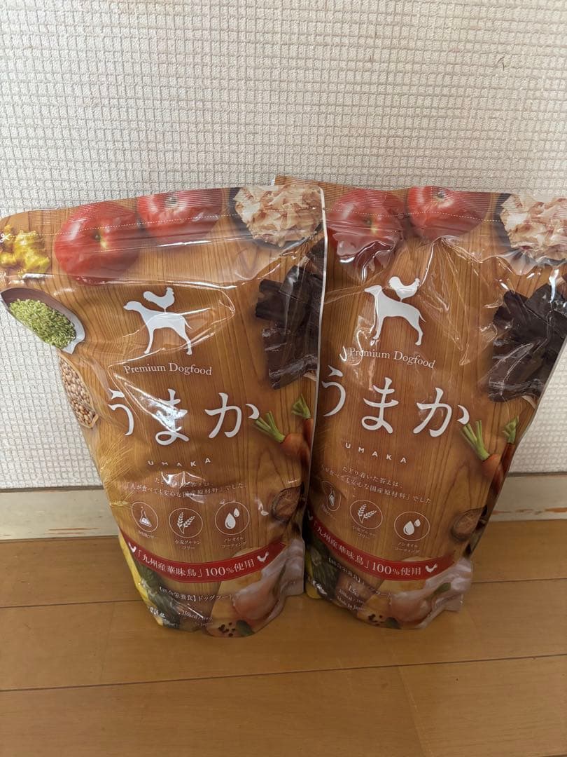 うまか ドライフード