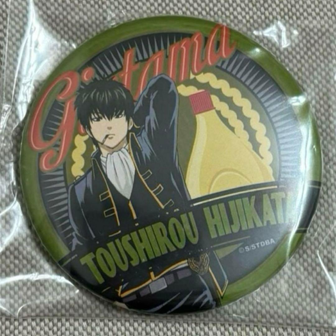 銀魂 ハンカチタオル 缶バッジ付き 缶バッジ　のみ　土方十四郎