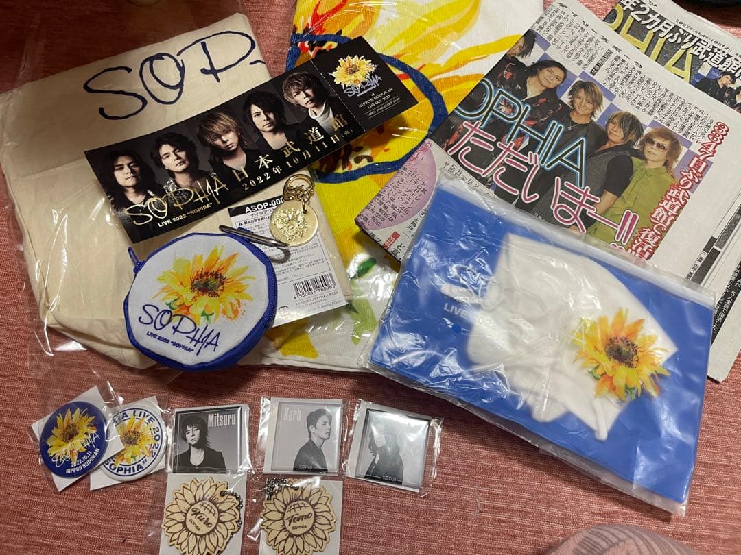 ♡SOPHIA2022ツアーグッツセット♡