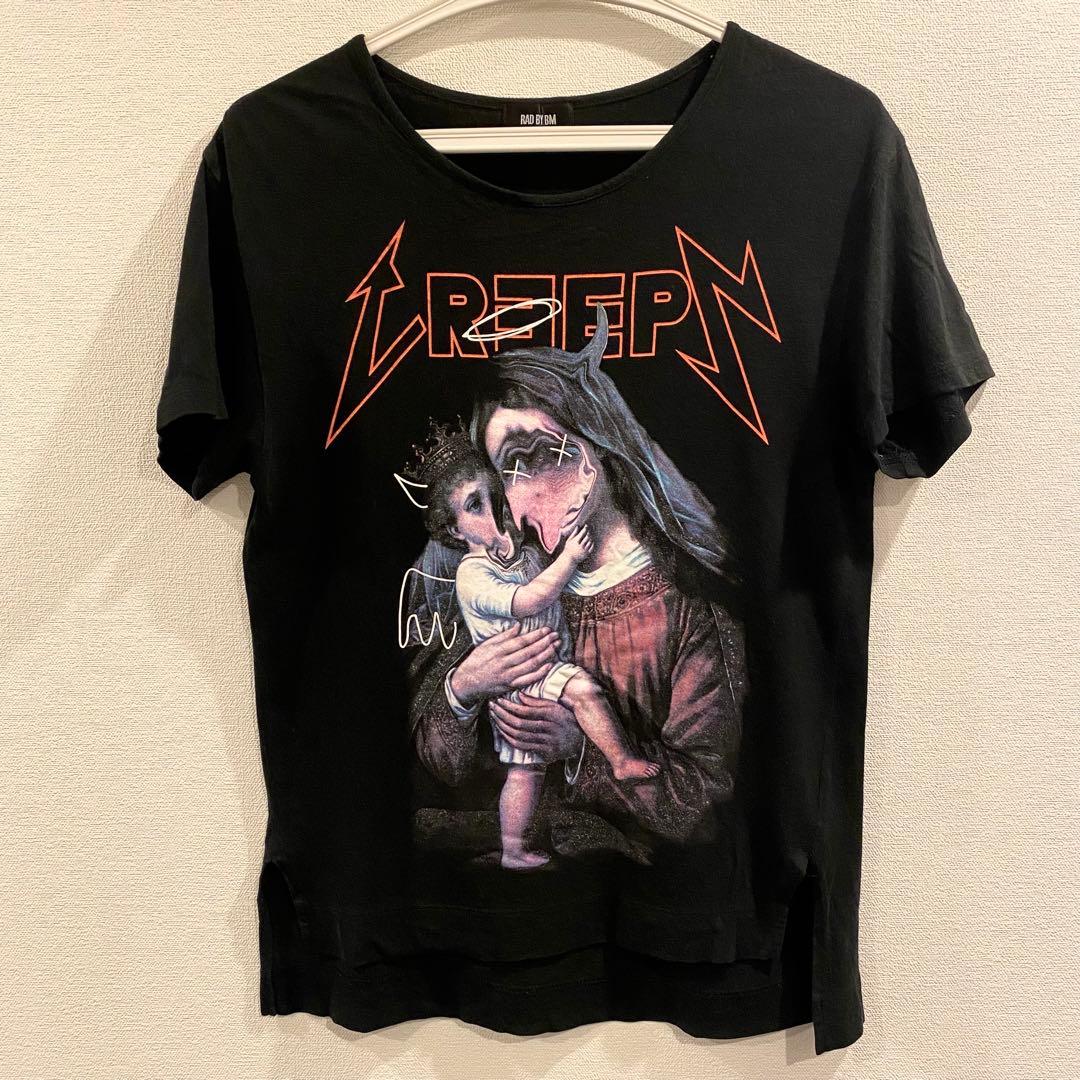 the GazettE LIVE Tシャツ 8枚まとめ売り