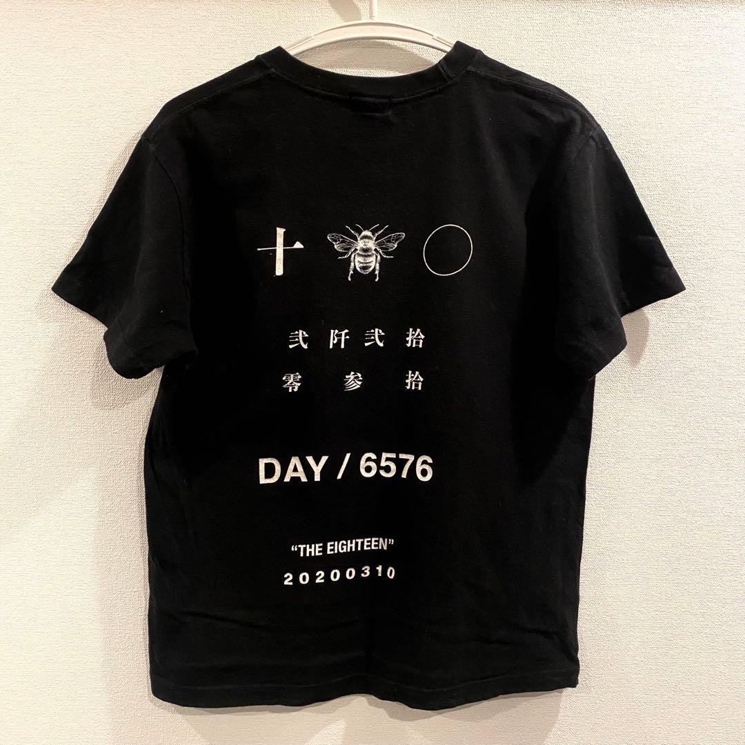 the GazettE LIVE Tシャツ 8枚まとめ売り