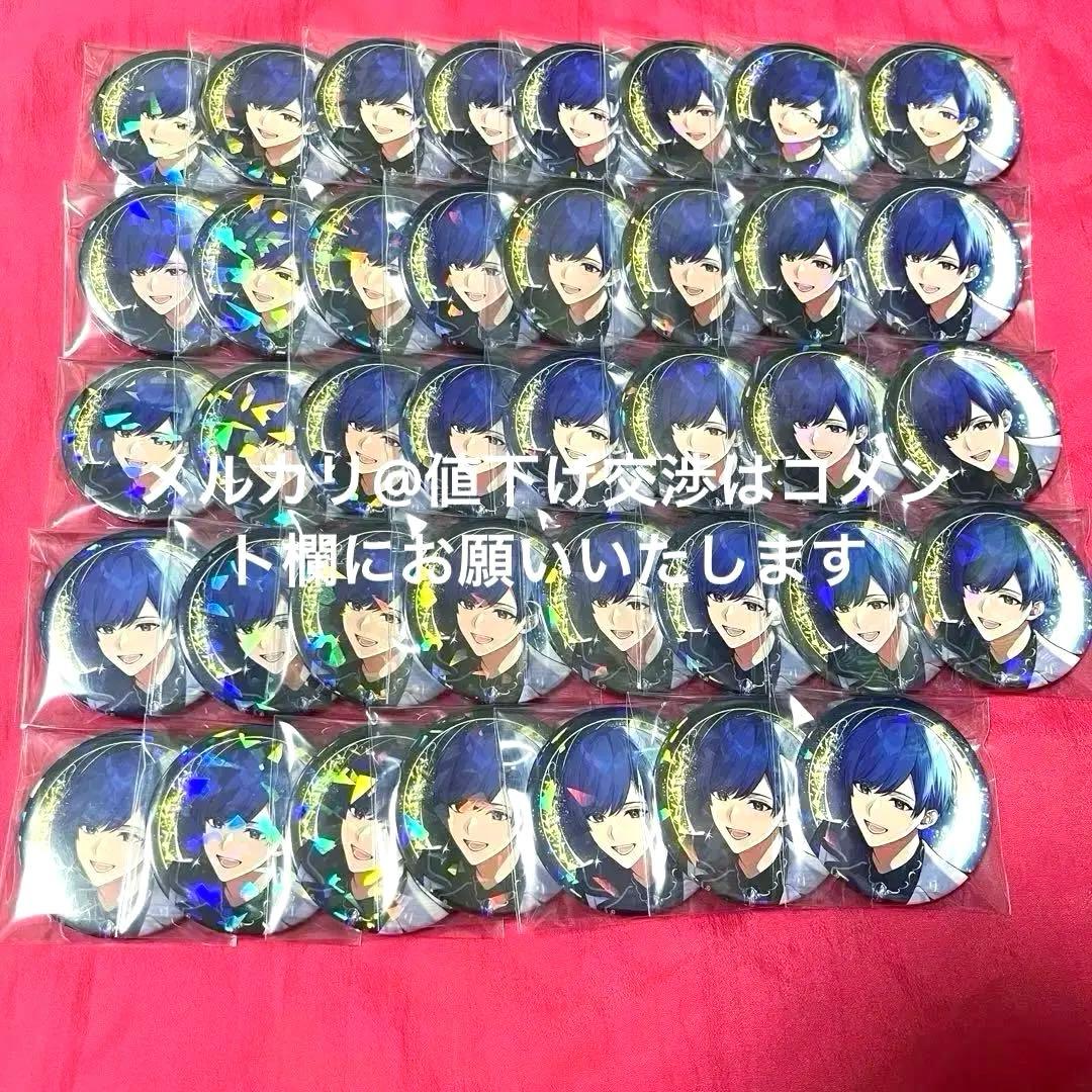 いれいす If 星降るフェアリーテール 缶バッジ 64点