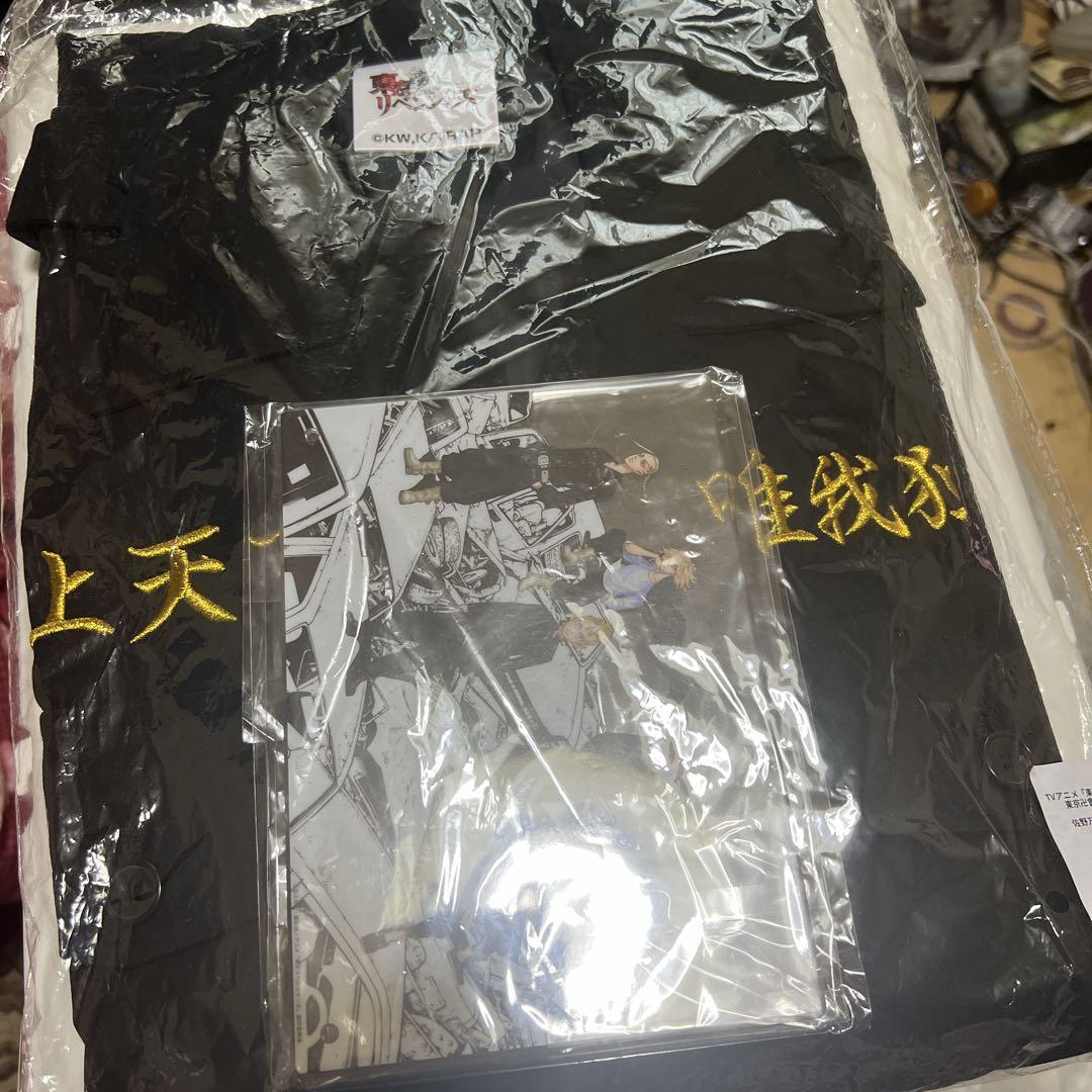 東京リベンジャーズ　東京卍會結成記念セット　佐野万次郎　マイキー