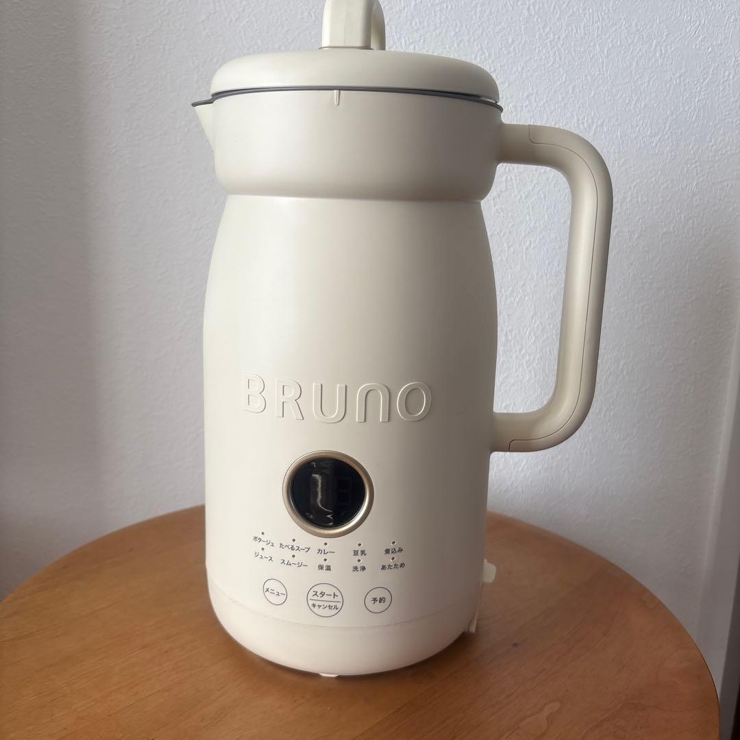 BRUNO オートクックポット　1.0ℓ