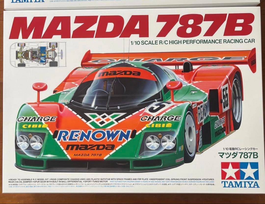 ホビーラジコン Tamiya Mazda 787B