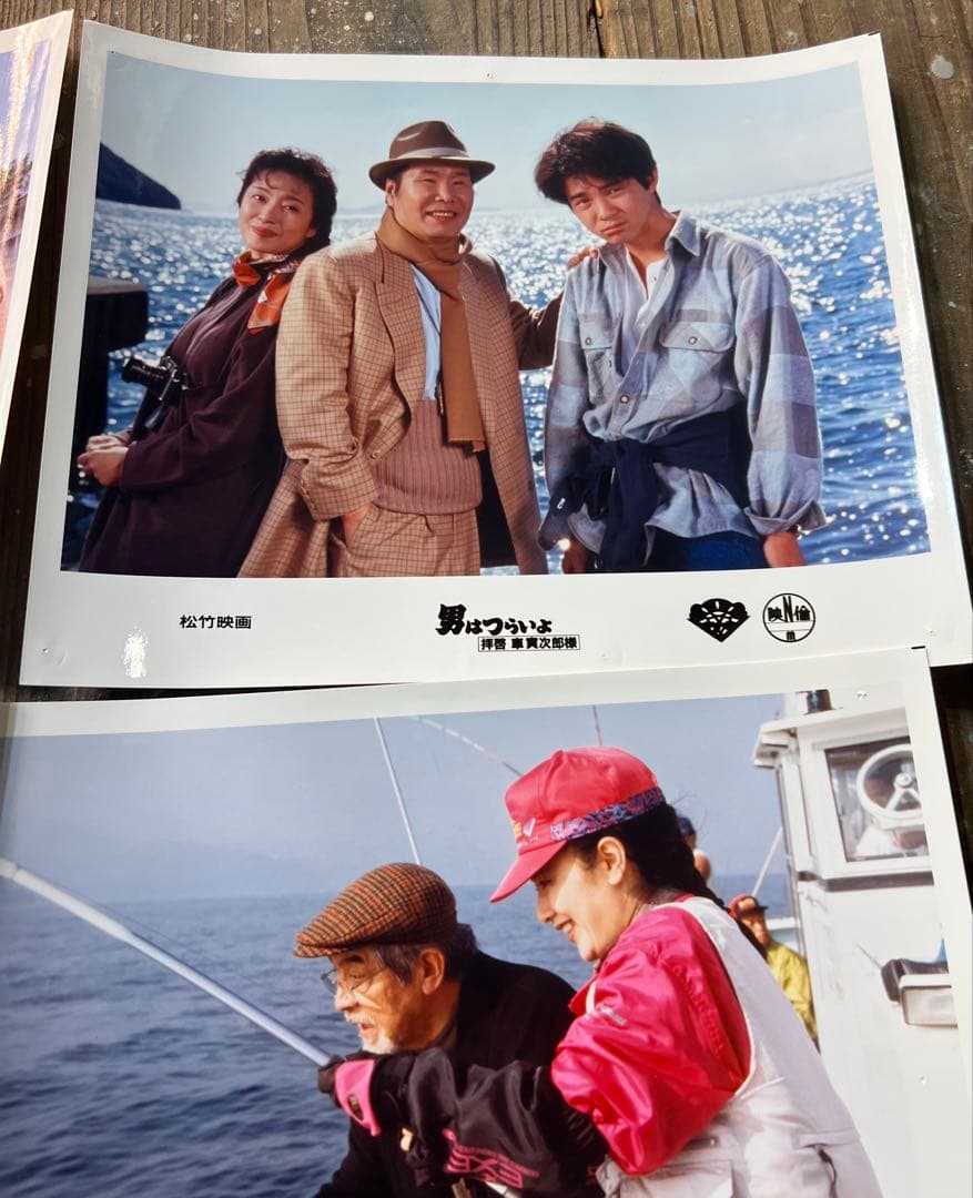 大判スチール写真 男はつらいよ 47作 釣りバカ日誌7 牧瀬里穂 かたせ梨乃