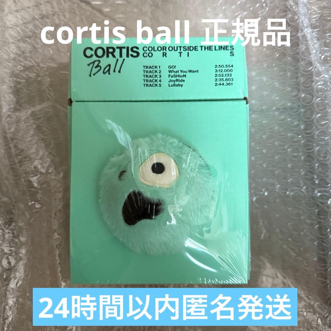 新品未開封 cortis コルティス ball ボール キーホルダー トレカ