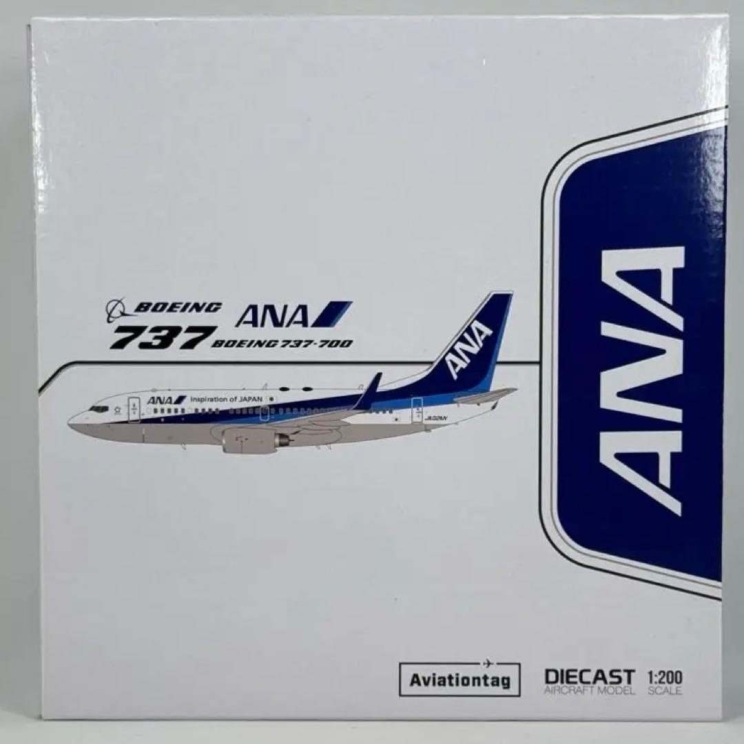 1/200 ANA 737-700 JA02AN (73P) フラップダウン