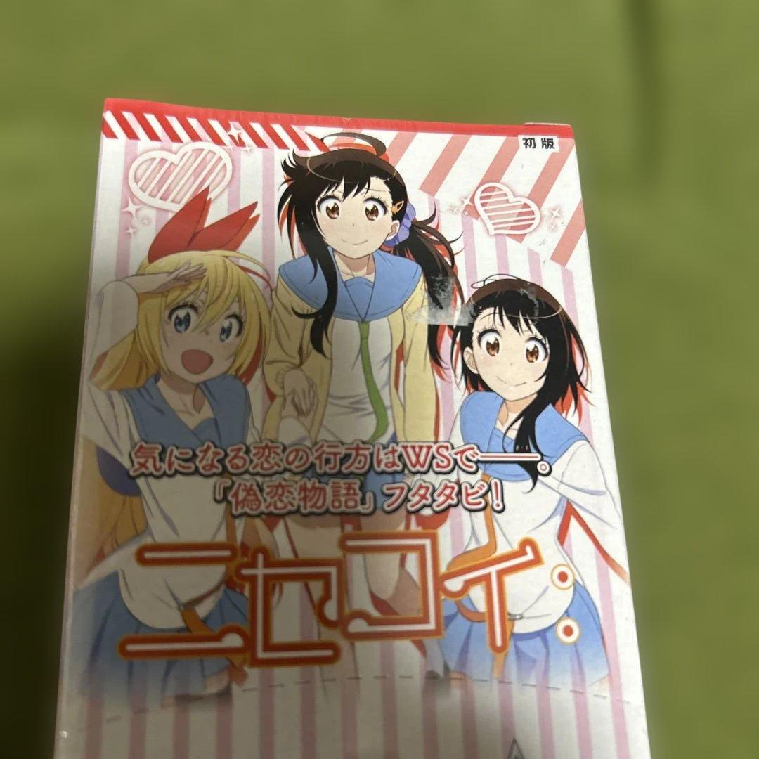 ヴァイスシュヴァルツ ニセコイ トレーディングカード BOX 未開封