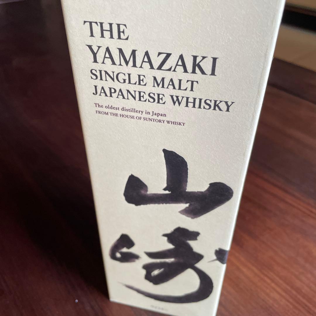 『新品』サントリー 山崎 シングルモルト ウイスキー 43度 700ml