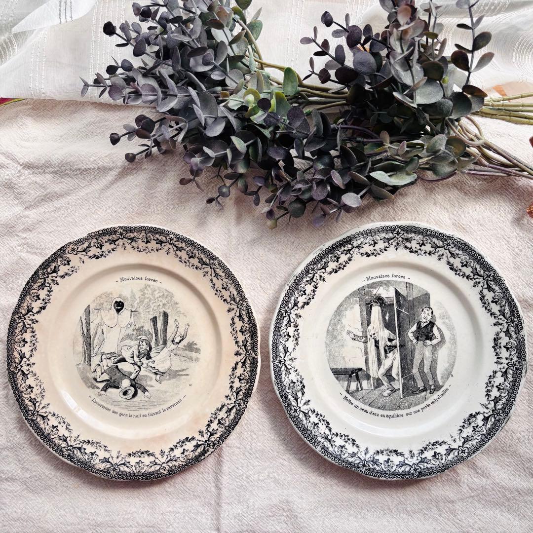 【ディゴワン&サルグミンヌ】風刺皿2枚セット フランス ブロカント ハロウィン