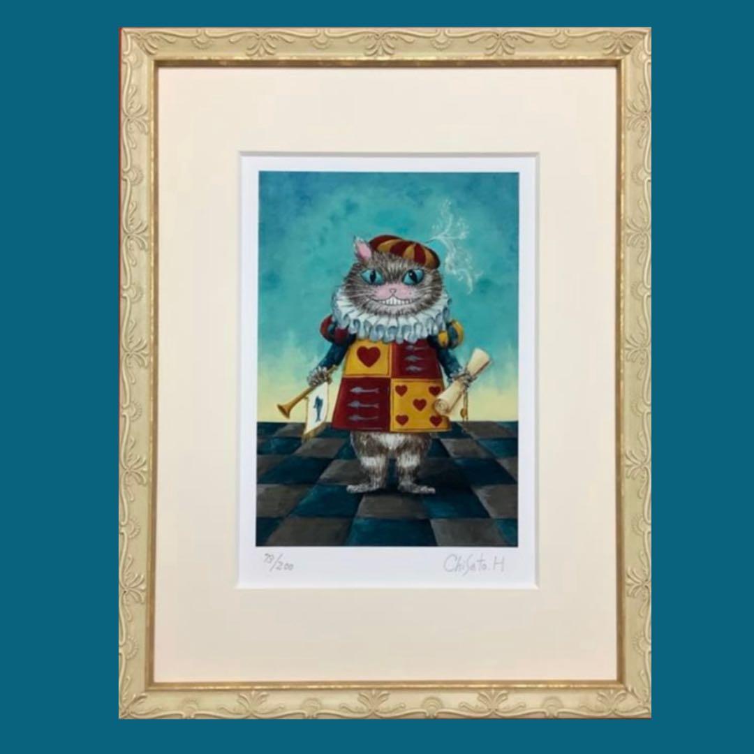 不思議の国のアリス 堀千里 絵画 版画 額縁 額装 アート 希少 声優 中島千里