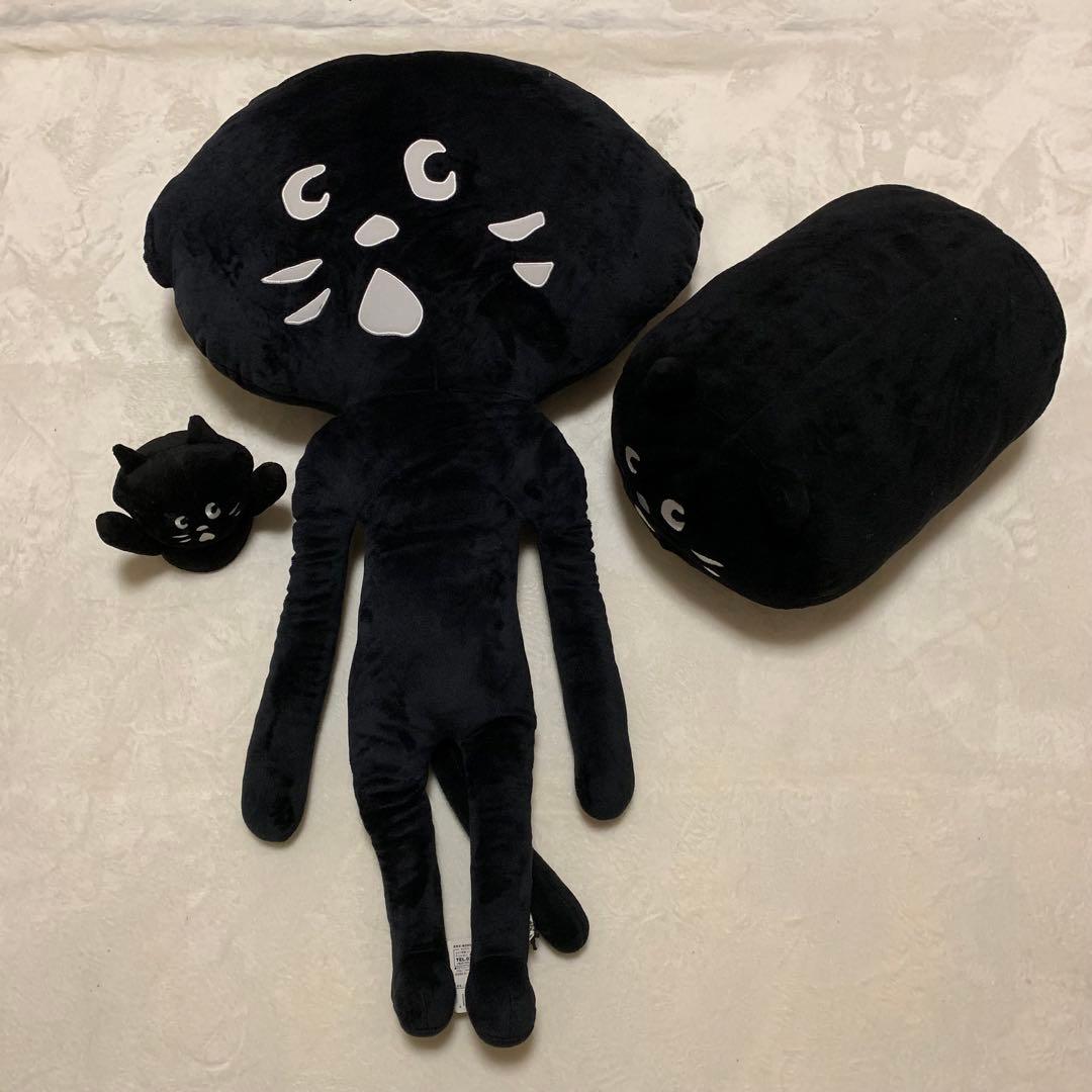 タグ付きもあり！特大！Né-net にゃー 3点セット　ぬいぐるみなど　ネネット