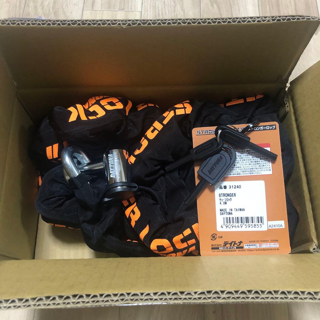 最終値下げ新品DAYTONA STRONGER チェーンロック 4.0m