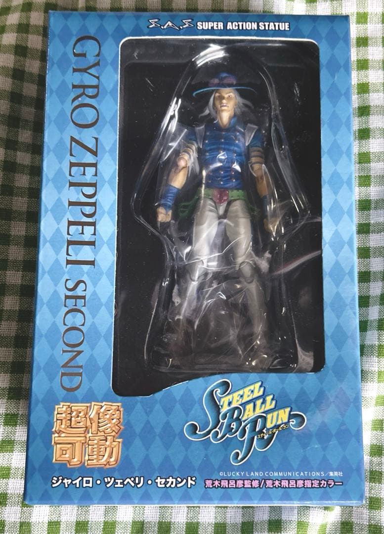 ジョジョの奇妙な冒険 ジャイロ・ツェペリ・セカンド 超像可動フィギュア