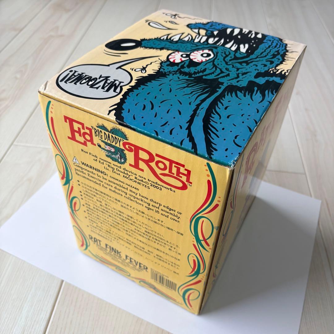 ラットフィンク RatFink フィギュア 黒