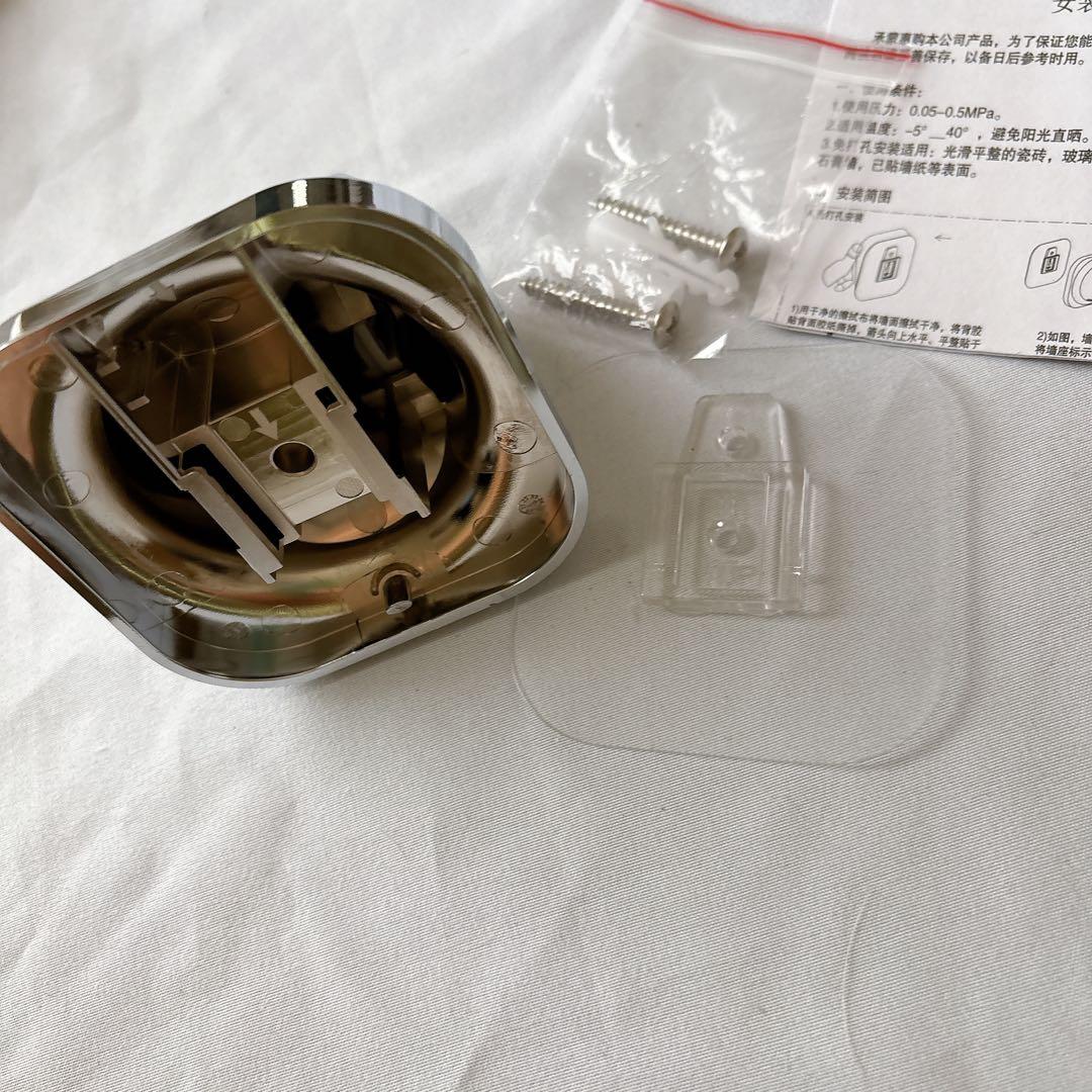 ☆シャワーフック シャワーホルダー 角度調整可能 強力粘着式 穴あけ不要