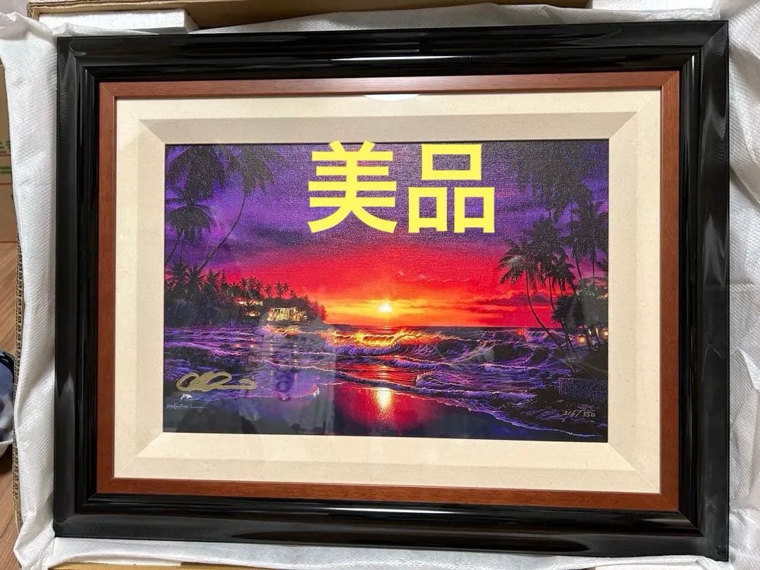 美品⭐︎ラッセン風景画　アンバードーン⭐︎