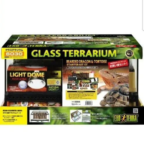 GLASS TERRARIUM ヒョウモントカゲモドキ・リクガメ用　爬虫類ゲージ