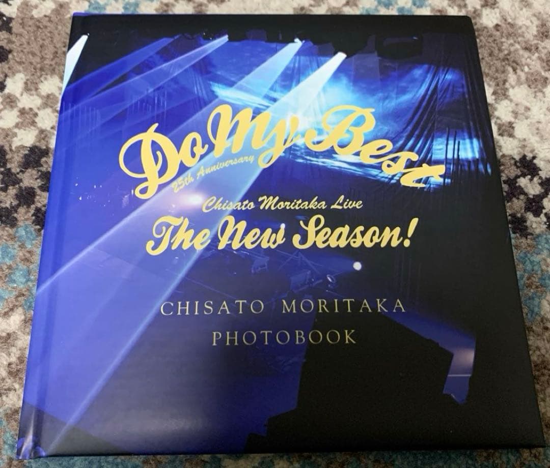 森高千里 Do My Best PHOTO BOOK