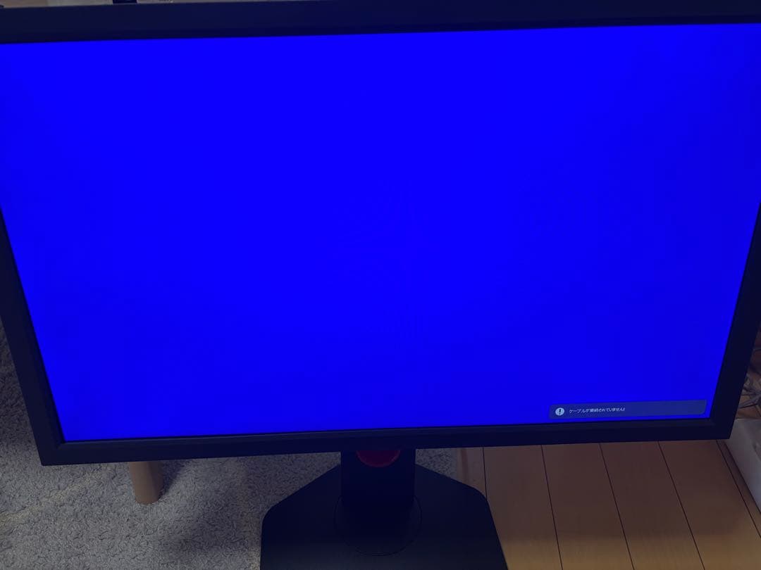 【本日限定価格✨】美品 BenQ XL2411K